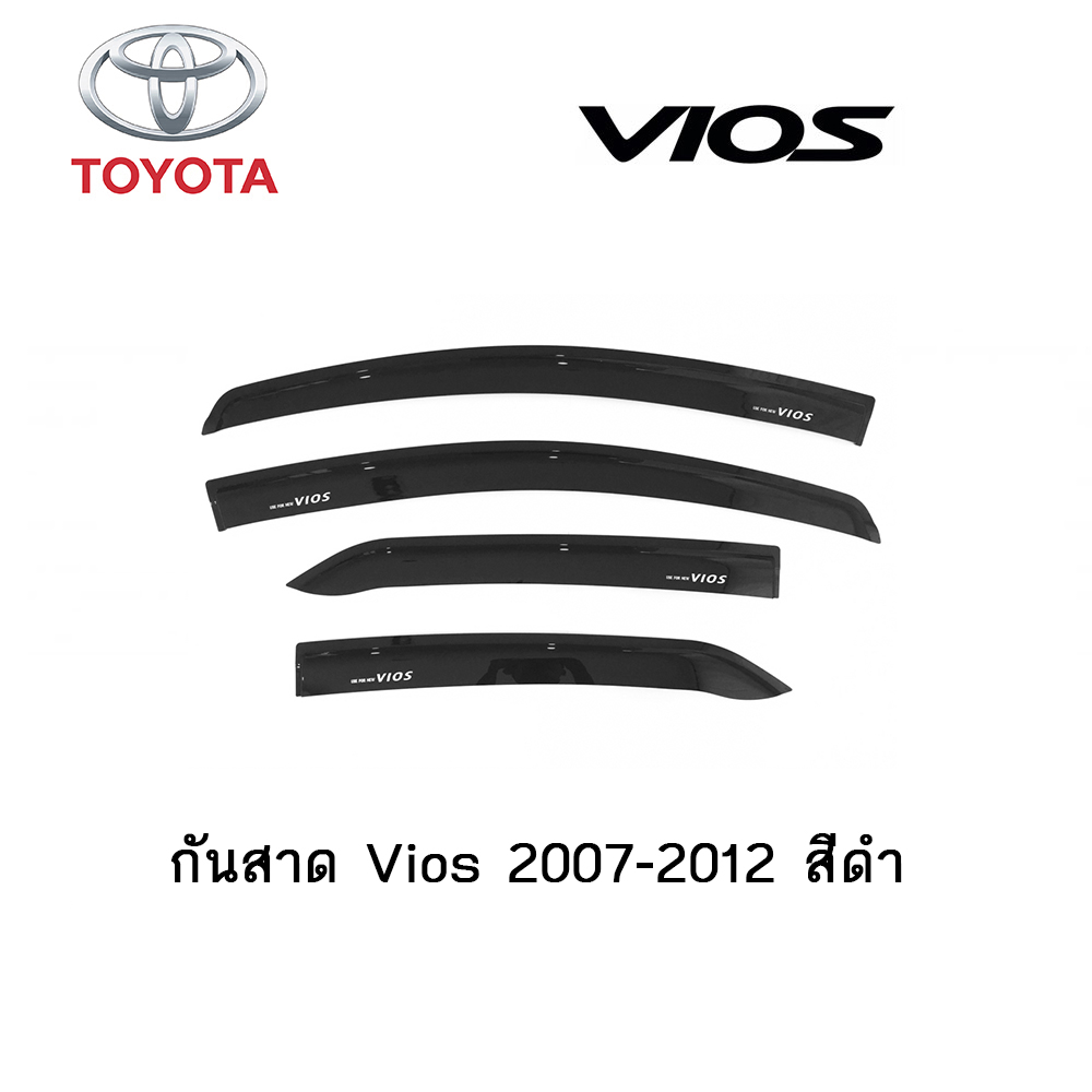 กันสาด/คิ้วกันสาด Toyota Vios 2007-2012 สีดำ