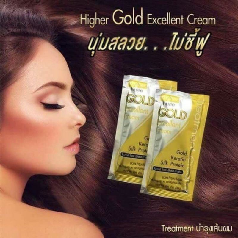 ร้านไทย ส่งฟรี Gold bio Extra Super ใบโอทรีตเม้น ทองคำ (1กล่องมี24ซอง) เก็บเงินปลายทาง