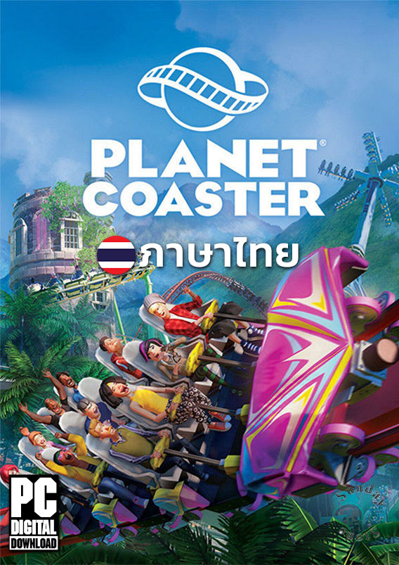 Planet Coaster Thrillseeker Edition DLC