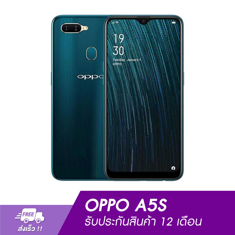 oppo a5s green colour