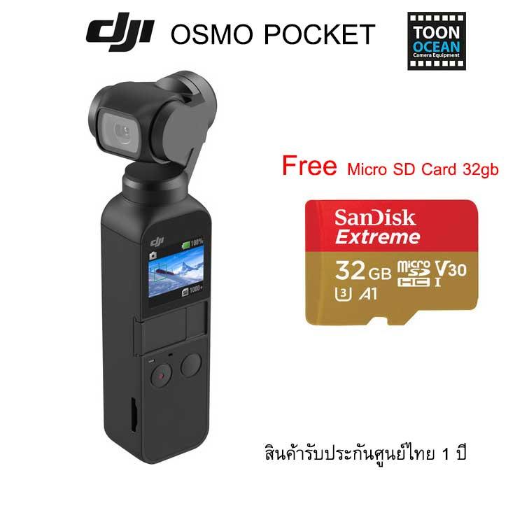 DJI OSMO Pocket 3-Axis Gimbal With camera