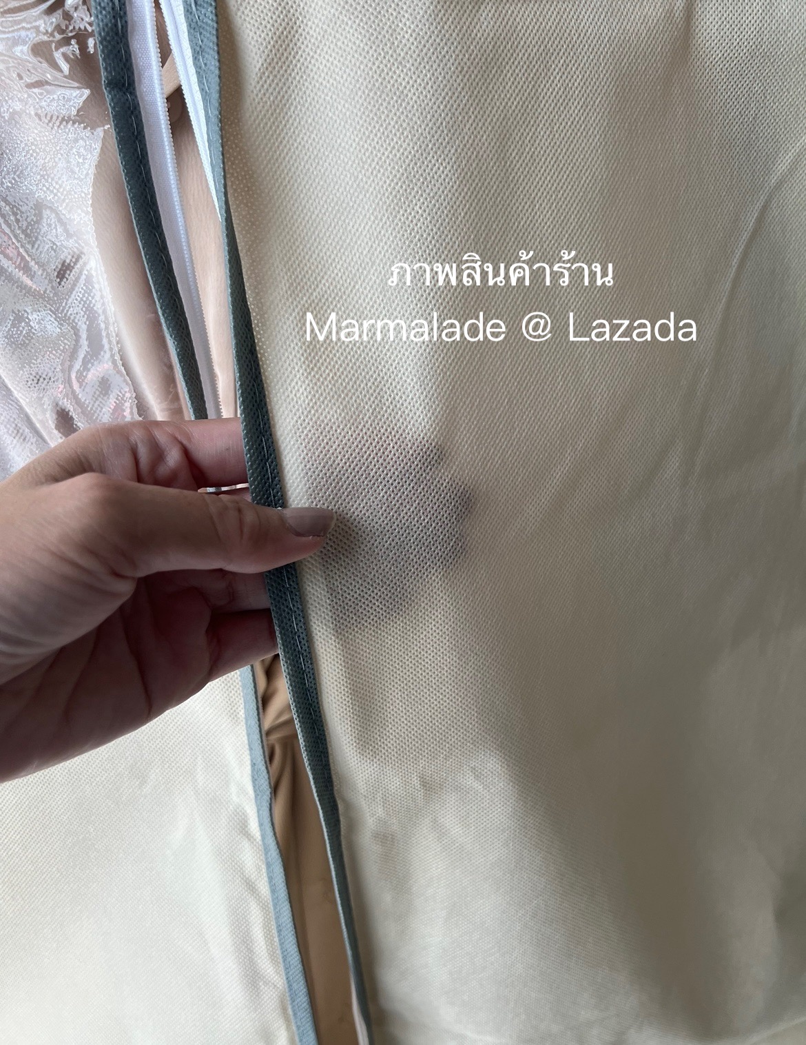 สินค้าใหม่ (Size 60 X 120 cm.) Marmalade Suit Bag nonwoven fabric