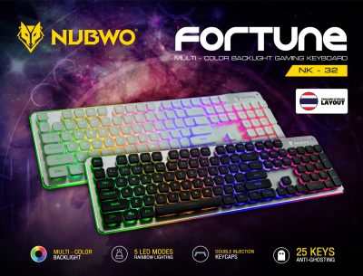 ดูภาพ คีย์บอร์ดเกมมิ่ง NUBWO Fortune Multi-Coler Backligh รุ่น NK32 ไฟสีรุ้ง 7 สี LED เพิ่มเติม คีย์บอร์ดเกมมิ่ง NUBWO Fortune Multi-Coler Backligh รุ่น NK32 ไฟสีรุ้ง 7 สี LED