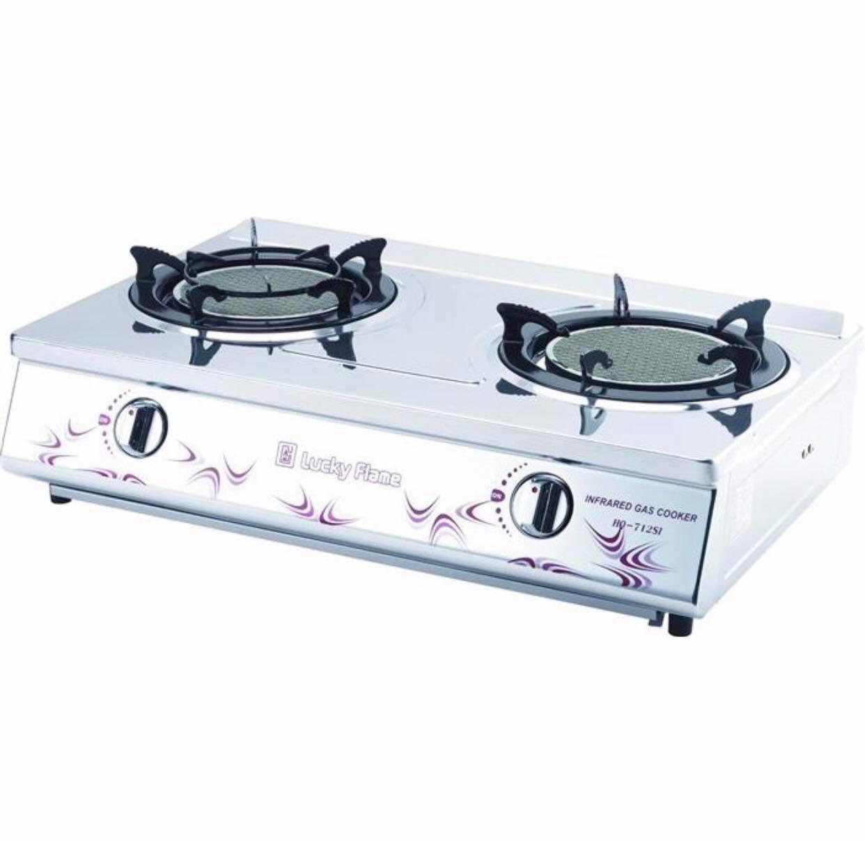 ดูภาพ ?? ส่งด่วน Kerry ฟรี ?? เตาแก๊ส ลัคกี้เฟลม รุ่น HQ-712SI แบบหัวเตา อินฟราเรด ชนิดหัวเตา จำนวนหัวเตา 2 !!!!! <br/>เพิ่มเติม ?? ส่งด่วน Kerry ฟรี ?? เตาแก๊ส ลัคกี้เฟลม รุ่น HQ-712SI แบบหัวเตา อินฟราเรด ชนิดหัวเตา จำนวนหัวเตา 2 !!!!!