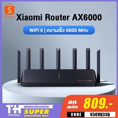 [เหลือ 809 โค้ด K5GVQ33Q] Xiaomi Mi AIoT AX3600 Router AC2100 WiFi6 IoT 5G AX6000 เราเตอร์รับสัญญาณ Wi-Fi