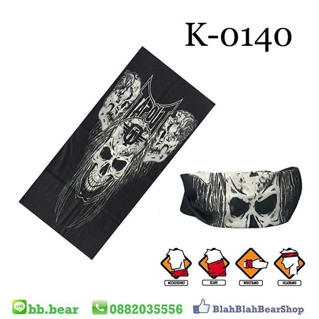 MULTIFUNCTIONAL HEADWEAR ผ้าบัฟ K-0140