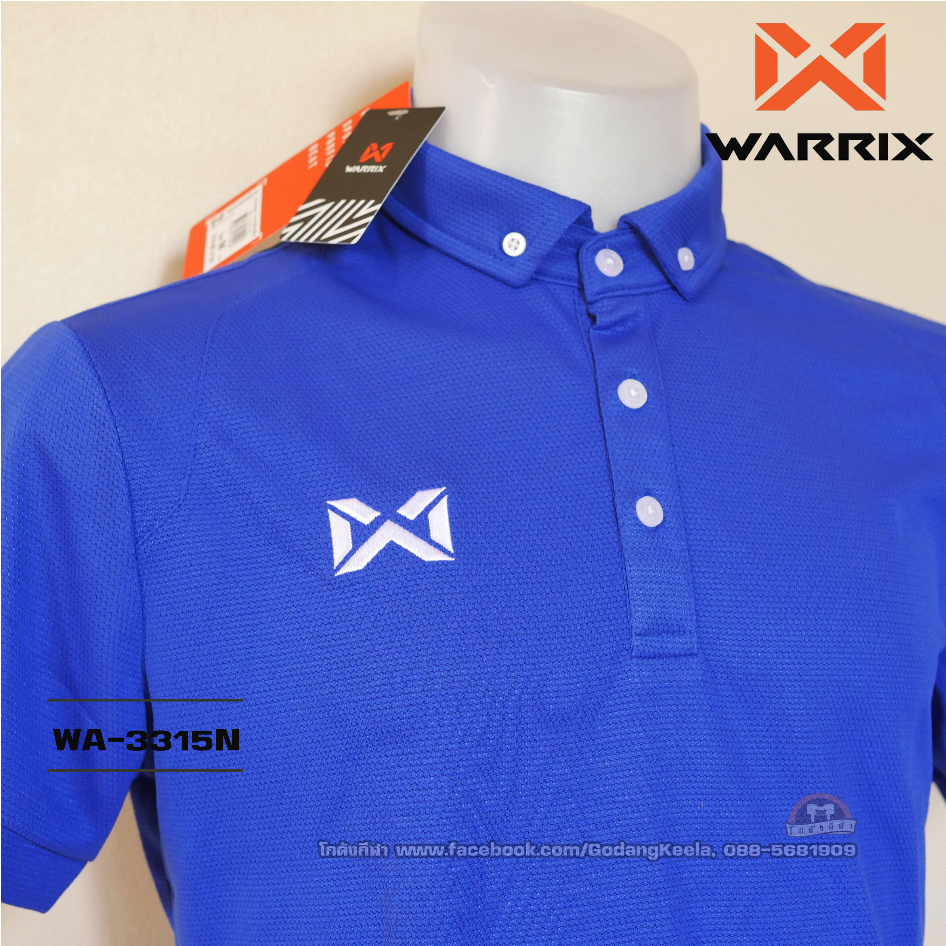 เสื้อโปโล WARRIX รุ่น WA-3315N สีน้ำเงิน (DT) วอริกซ์ ของแท้ 100%