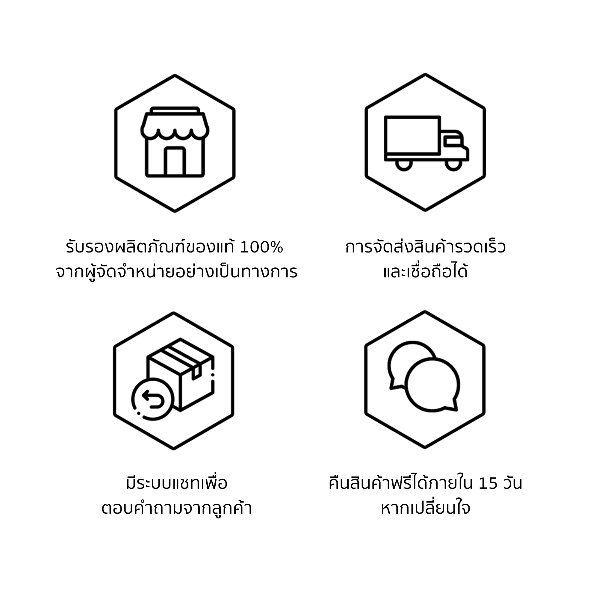 [12.12 ซื้อ 1 แถม 1] APIVITA Express Beauty Face Mask Green Clay Deep