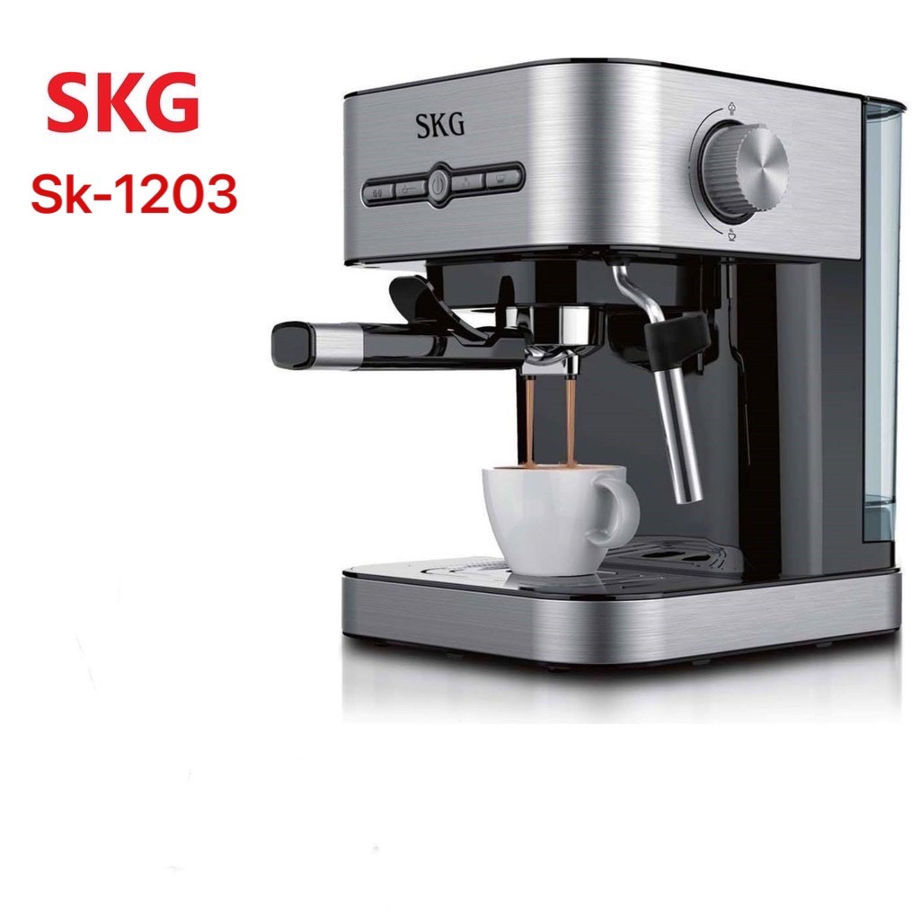 SKG เครื่องชงกาแฟสด รุ่น SK-1203