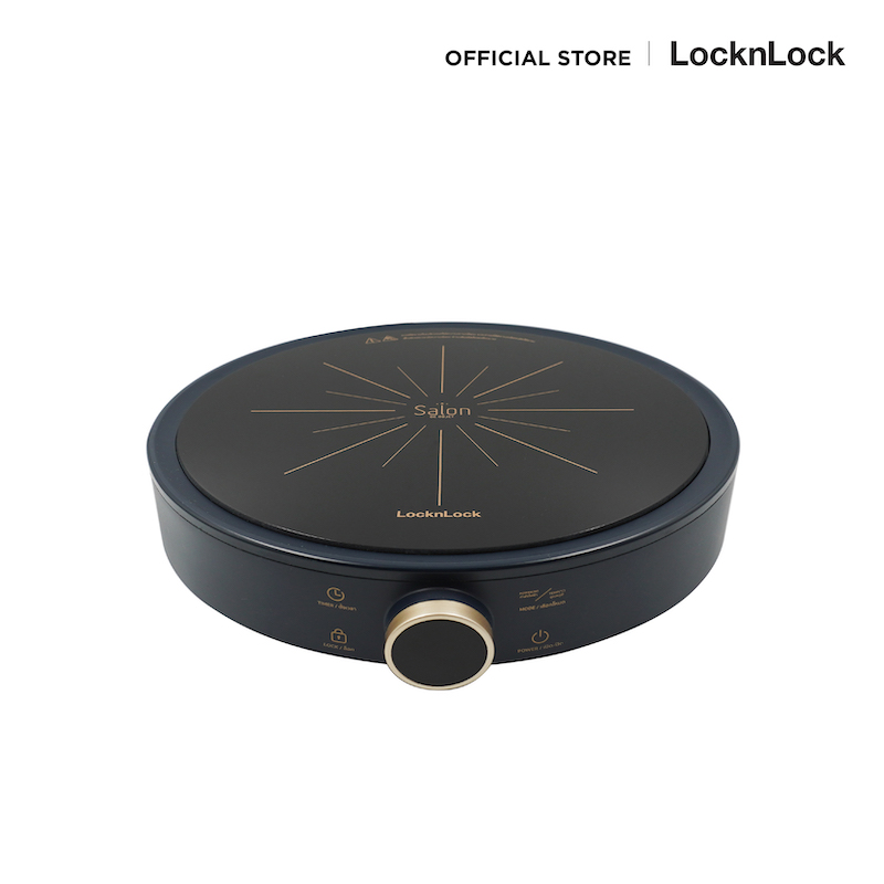 LocknLock - เตาอินดักชั่นแบบพกพา รุ่นซาลอน FS-IC001 (NAVY)