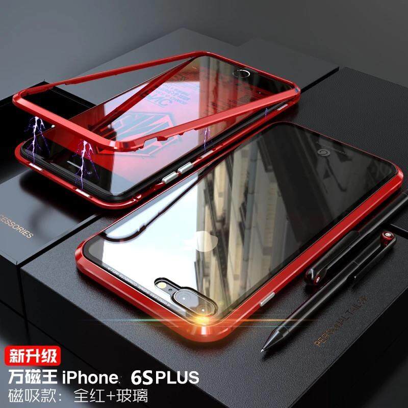 Case iPhone 6Plus 6splus เคสไอโฟน สินค้าพร้อมจัดส่ง เคสแม่เหล็ก เคสประกบ360 Magnetic Case 360 degree ไอโฟน6พลัส iphone 6plus ไอโฟน 6พลัส เคสมือถือ เคสกันกระแทก รุ่นใหม่ แม่เหล็ก ประกบ หน้า-หลัง สินค้าใหม่ สี สีแดง