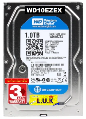 1TB HDD (ฮาร์ดดิสก์) WD BLUE 7200RPM SATA3 (WD10EZEX) - รับประกัน 3 ปี
