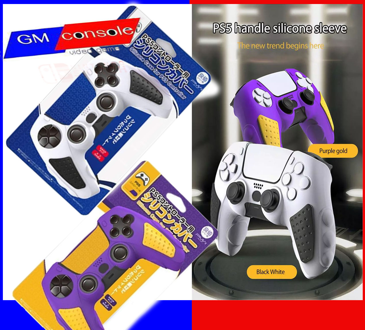 (LINE ยี่ห้อนี้รับประกันคุณภาพ)เคสซิลิโคนเจลสําหรับ Sony Playstation 5  Controller Protect Case black white/purple gold