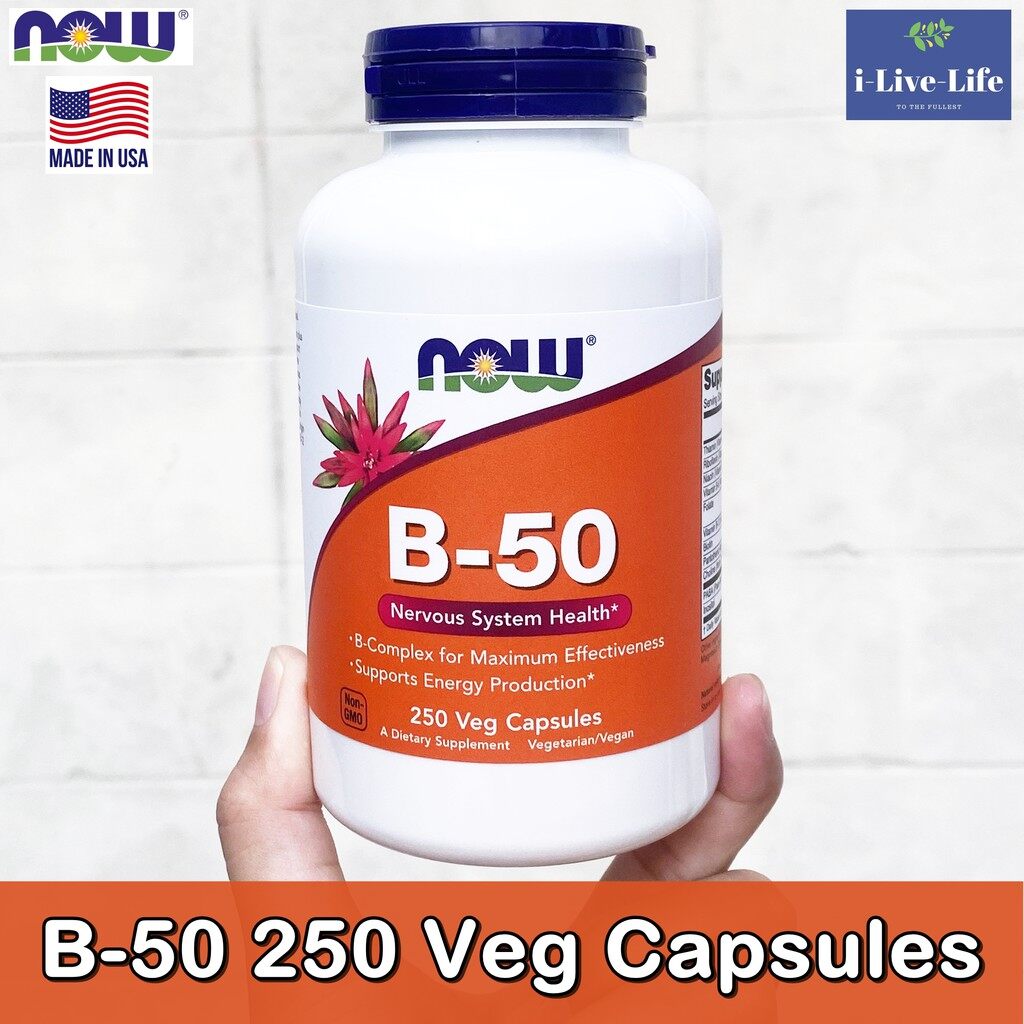 วิตามินบีรวม B-50 250 Veg Capsules - Now Foods B50 #วิตามินบีคอมเพล็กซ์ ...