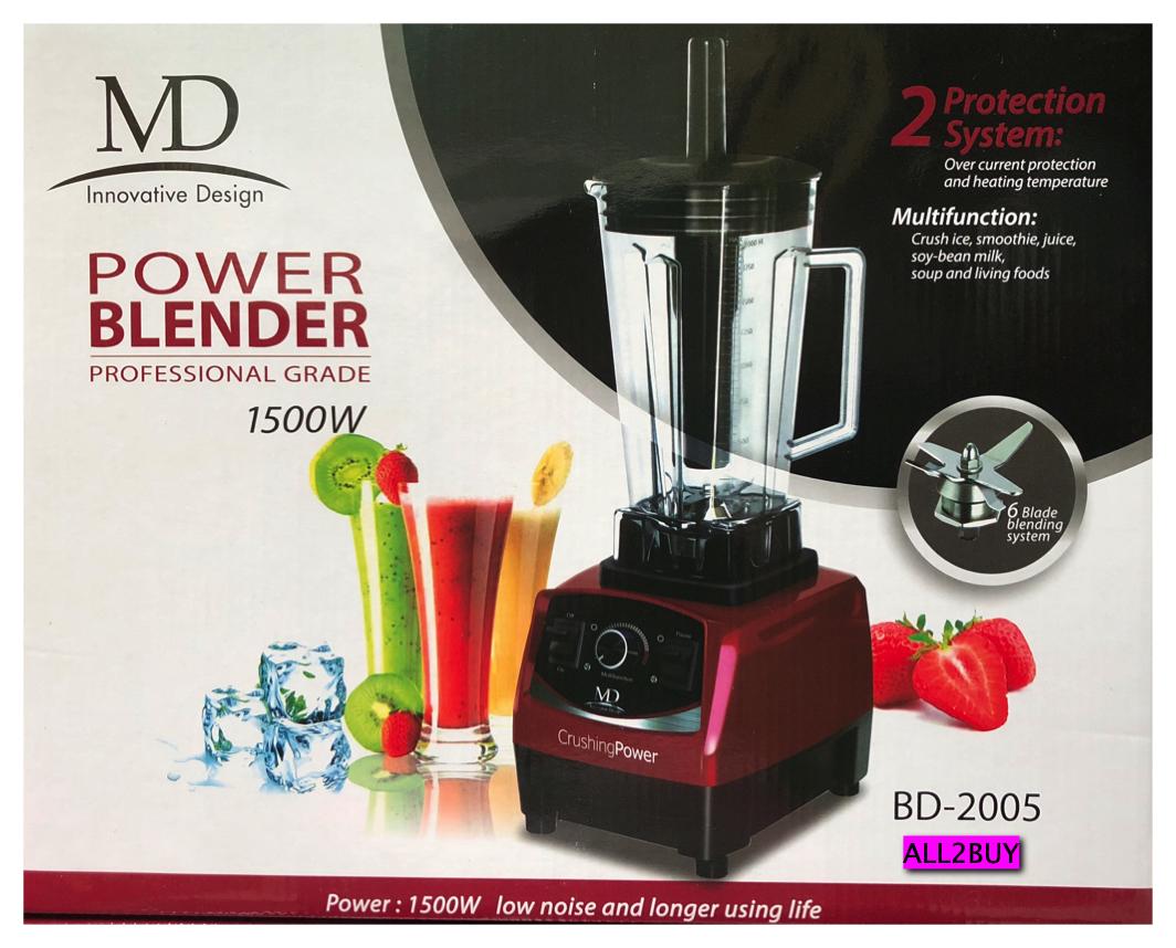 MD เครื่องปั่นน้ำผลไม้ smoothie 32,000 รอบ 1500 วัตต์ รุ่น BD-2005 MD เครื่องปั่นน้ำผลไม้ smoothie 32,000 รอบ 1500 วัตต์ รุ่น BD-2005