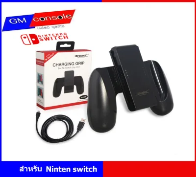 Grip joy con Nintendo Switch DOBE ของแท้ NS-Joyต่อชาร์จขณะเล่นก็ได้ครับ