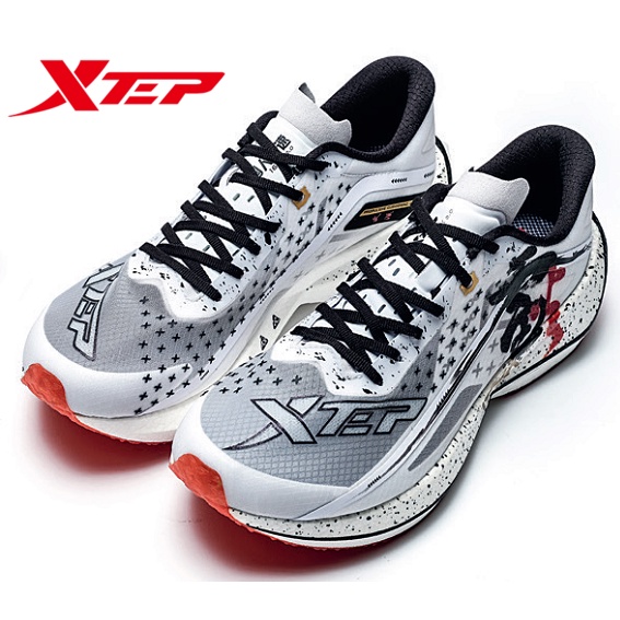 xtep marathon 160x