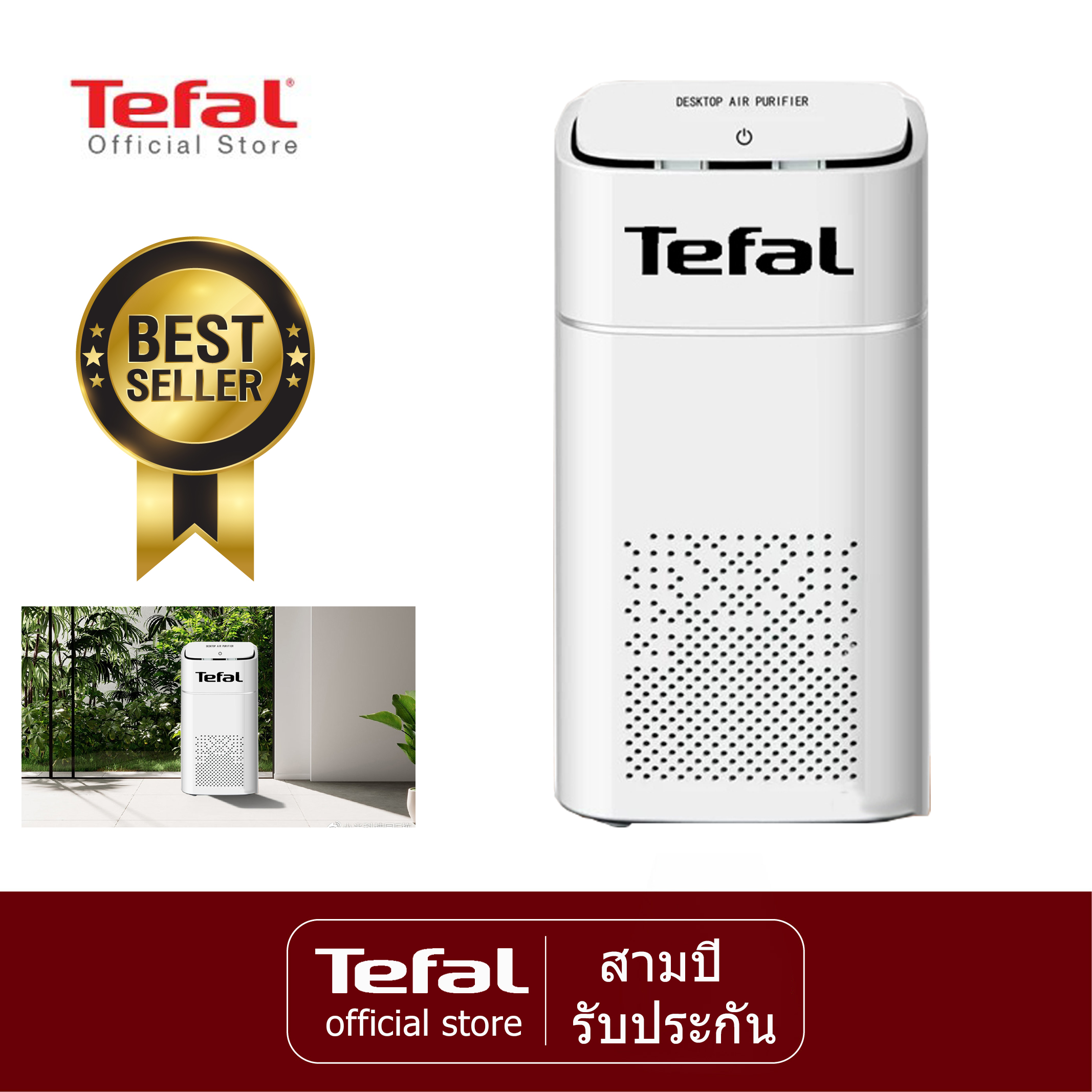 Tefal air purifier intense pure air Auto XL for room 50 ml Model DS-008 ...
