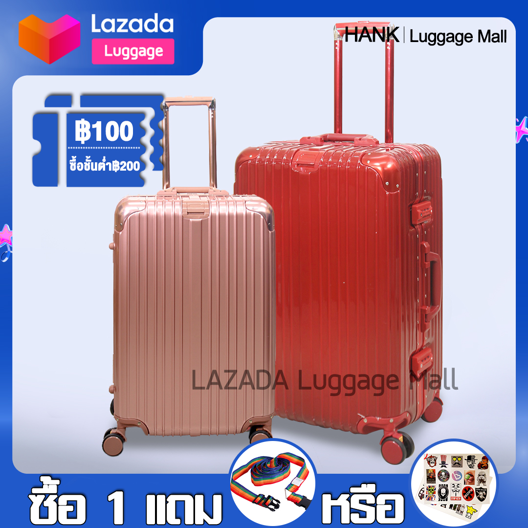 HANK 888 กระเป๋าเดินทาง Luggage กรอบอลูมิเนียม วัสดุPC แข็งแรงทนทาน สีสวยสด 4สี สีไม่ซีด ล้อหมุนได้ 360 องศา ขนาด20 24 28 นิ้ว ของแท้ 100% Suitcase Travel bag
