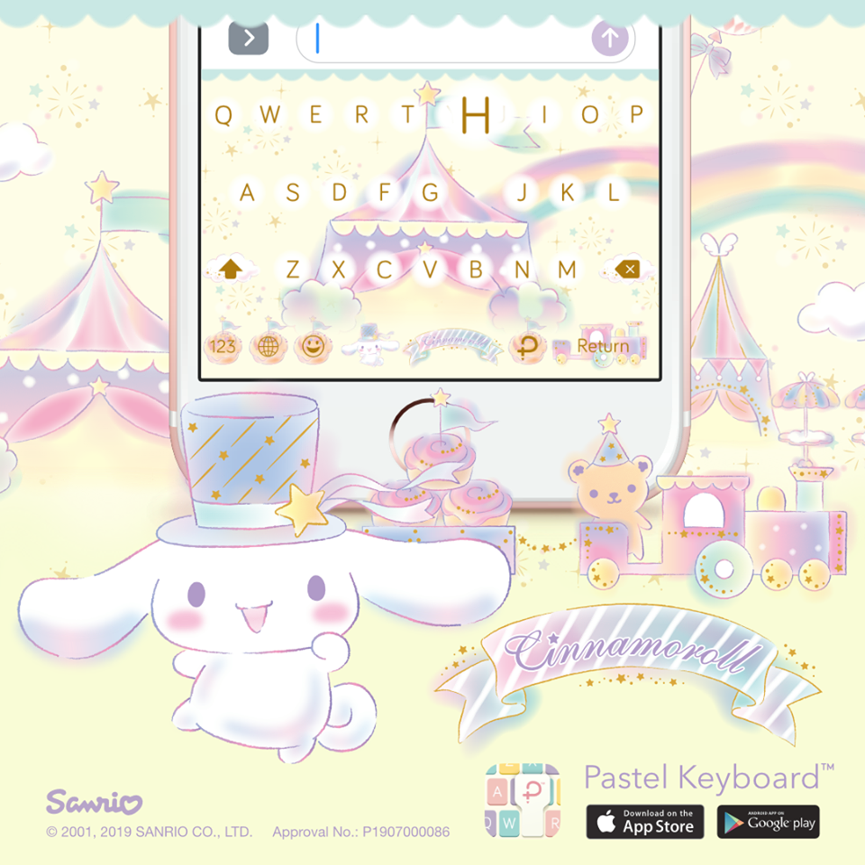 Cinnamoroll Happiness Girl Keyboard Theme⎮ Sanrio (E-Voucher) for Pastel Keyboard App