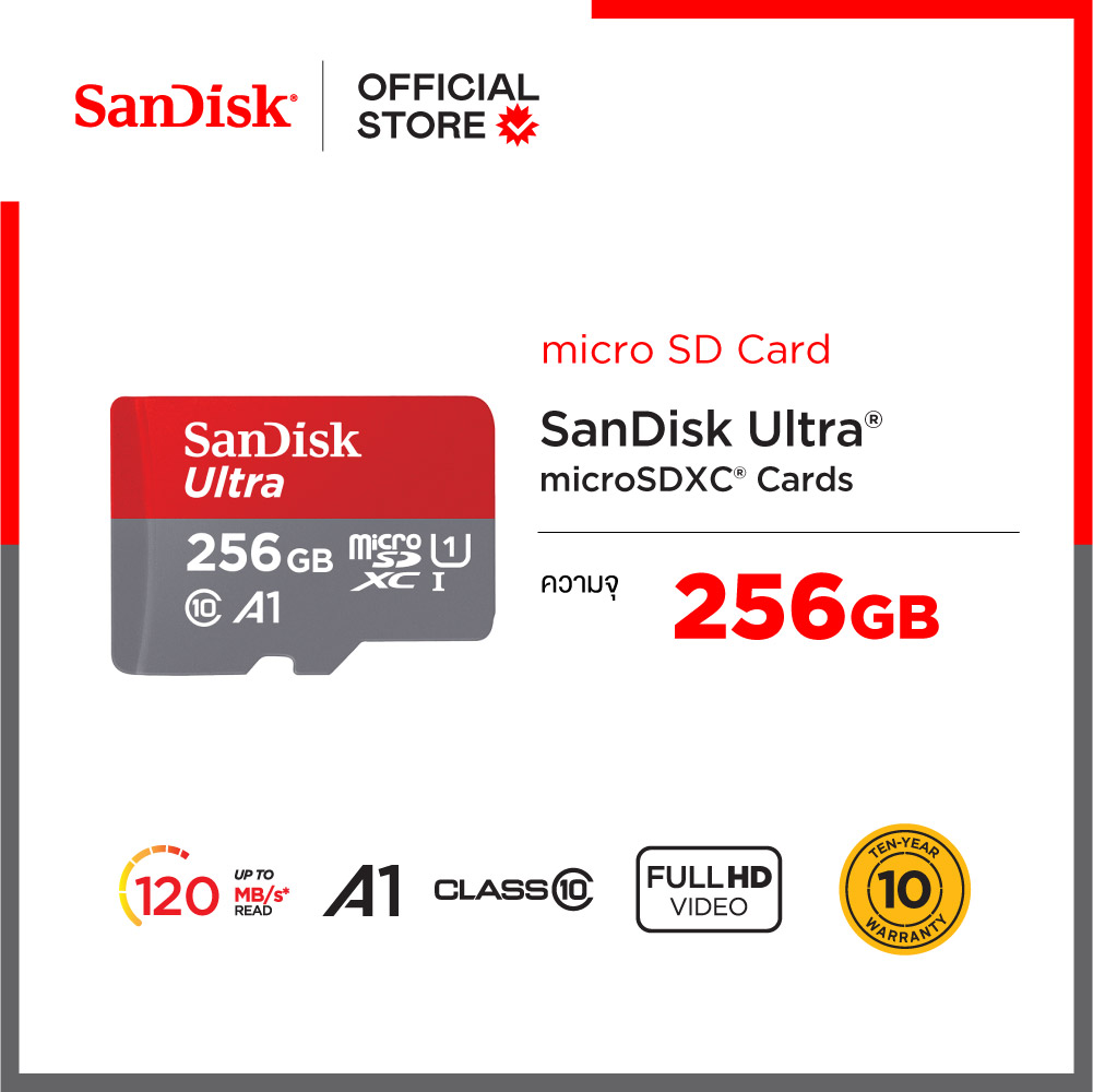 64 GB MICRO SD CARD (ไมโครเอสดีการ์ด) SANDISK ULTRA MICROSDXC UHSI