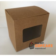 กล่องขนม กล่องของขวัญ กล่องเค้ก กระดาษคราฟท์หนา ทรงสี่เหลี่ยม มีหน้าต่าง ขนาด 10x7.5x10.2 ซม. 10 กล่อง/ชุด