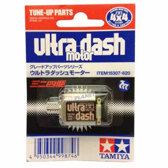 15307 Mini 4wd Ultra-dash Motor