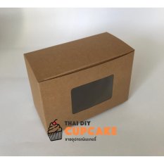 กล่องขนม กล่องของขวัญ กล่องเค้ก กระดาษคราฟท์หนา ทรงสี่เหลี่ยม มีหน้าต่าง ขนาดกลาง 15x7.5x10.2 ซม. 10 กล่อง/ชุด