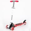 ซุปเปอร์สกู๊ตเตอร์ไซด์ใหญ่ปรับระดับ 3 ระดับ พับเก็บได้สีแดง Scooter