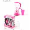 3BTOY เครื่องปั่น Y.U ZGS-YH129-1