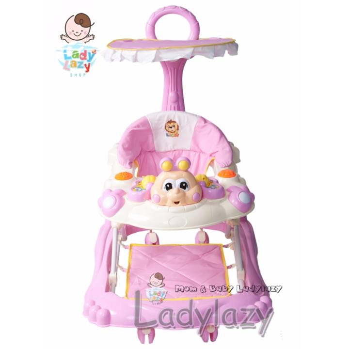 ladylazyรถเด็กหัดเดิน ปรับได้ 4 ระดับ ลายผึ้งน้อย สีชมพู