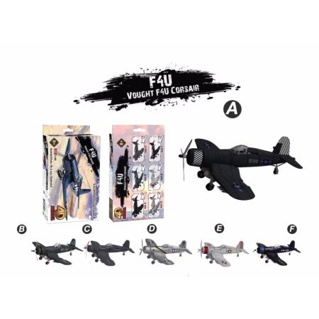 4D MODEL ชุดโมเดลเครื่องบินรบรุ่น F4U ครบทั้ง 6 แบบ