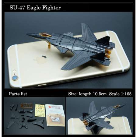 โมเดลเครื่องบินรบ 4D Model No.04 : SU47