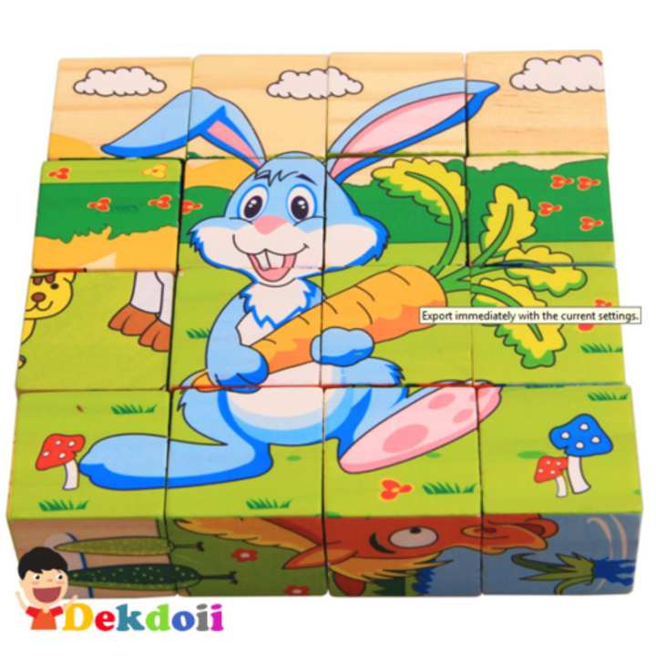 ของเล่นไม้ บล็อกไม้ลูกเต๋า ต่อได้ 6 ด้าน 16 ชิ้น คละลาย