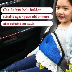 AA ที่ปรับระดับเข็มขัดนิรภัย สำหรับเด็ก  (เข็มขัดนิรภัยรถยนต์สำหรับเด็ก) รุ่น : Safety Belt Adjust สีชมพูเข้ม