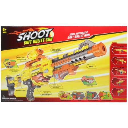 ANDA TOY ของเล่น ปืน ปืนยาว ยิงกระสุนโฟม กึ่ง-อัตโนมัติ 7007-12