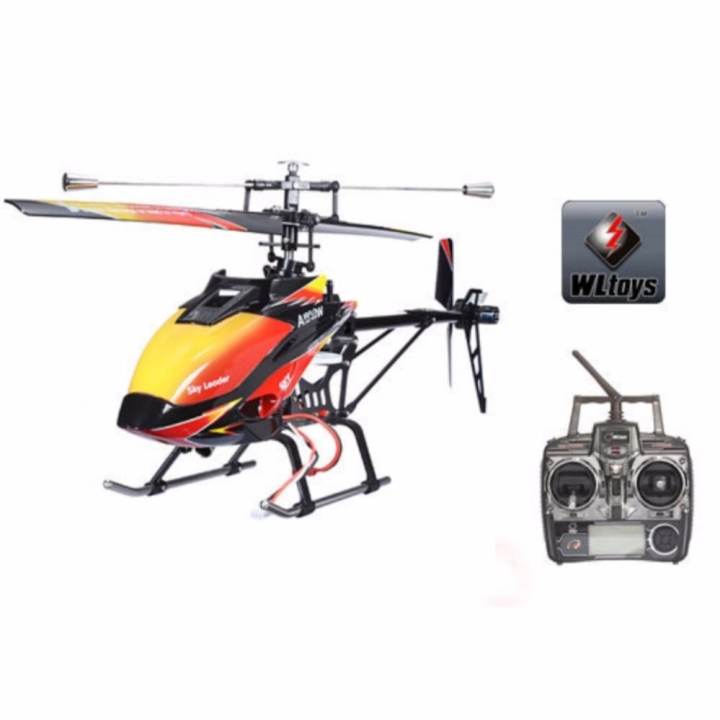 アイテムID:5206330の画像1枚目