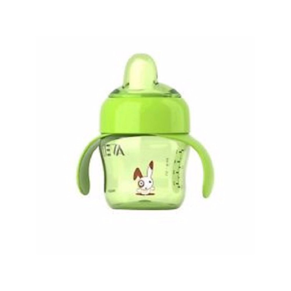Avent 7 Ounce Sippy Cup