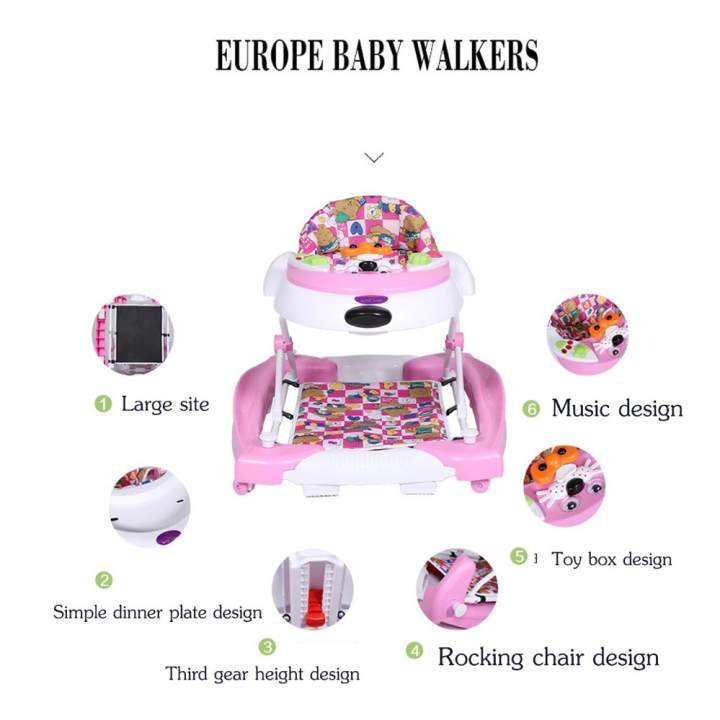 baby life รถหัดเดินเด็กแบบใหม่ 2in1 ปรับได้ 2 ระดับ ยืนกับนั่ง และพับเก็บ มีของเล่นเสริมพัฒนาการ พร้อมเสียงเพลงดนตรีสนุกน่ารัก