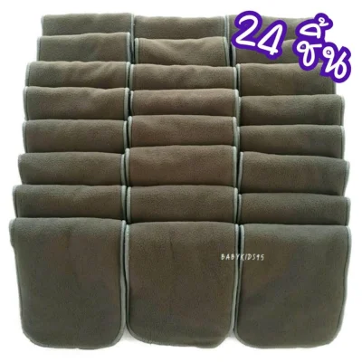 BABYKIDS95 Bamboo charcoal inserts Size 14x36 cm. For Baby and Toddler cloth diapers (24pcs.) -Black