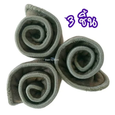 BABYKIDS95 Bamboo charcoal inserts Size 14x36 cm. For Baby and Toddler cloth diapers (3pcs.)