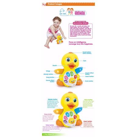 BabyShine เป็ดดุ๊กดิ๊ดมีเสียงเพลง มีไฟ วิ่งได้