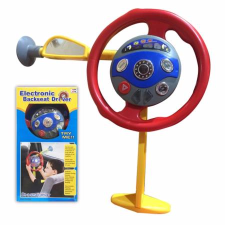 Backseat Driver พวงมาลัยหัดขับรถสำหรับเด็ก ดูดติดกระจก มีเสียง แสงไฟ (สีเหลือง,แดง)
