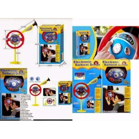 Backseat Driver พวงมาลัยหัดขับรถสำหรับเด็ก ดูดติดกระจก มีเสียง แสงไฟ (สีเหลือง,แดง)