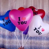 Balloon Home ลูกโป่งทรงหัวใจแบบยาง ขนาด 12 นิ้ว พิมพ์ลาย I love You พร้อมก้านและกรวยลูกโป่งสำหรับถือ รวม 20 ชุด (หลากสี)