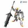 Bandai HG Gundam Barbatos Lupus Rex 1/144