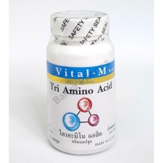 Banya Pharma Vital-M Tri Amino Acid เพิ่มส่วนสูงกระตุ้น growth-hormone   2 ขวด