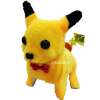 BELLTOY หมา หมาใส่ถ่าน มีเสียง มีไฟ เดินได้ ร้องได้ 1014