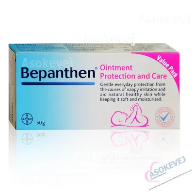 Bepanthen Ointment 50g บีแพนเธน