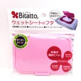 Bitatto ฝาปิดห่อทิชชูเปียก ใช้ได้กับทุกยี่ห้อ รุ่น Regular (SOFT PINK)